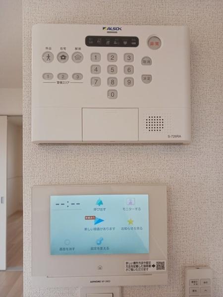 ヒカルサ境港外江町イースト１