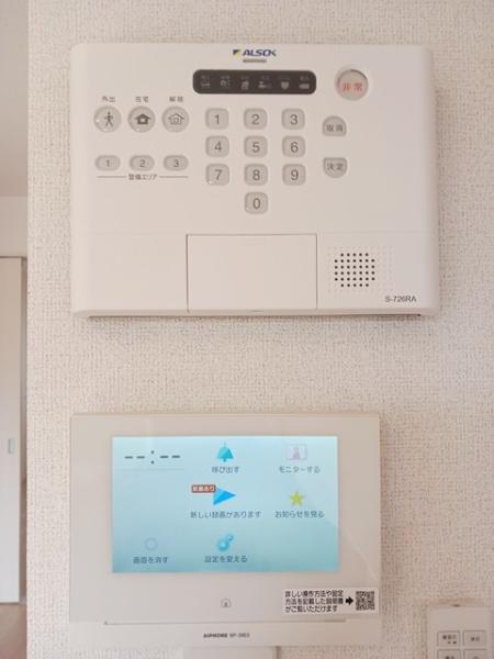 ヒカルサ境港外江町イースト１