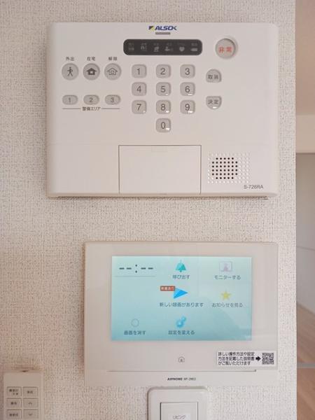 ヒカルサ境港外江町イースト１