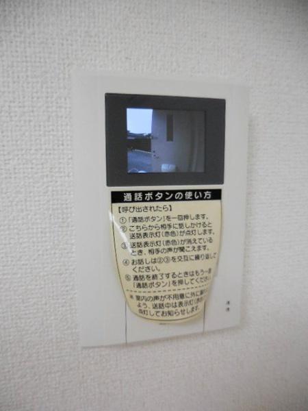 エスペランサＢ