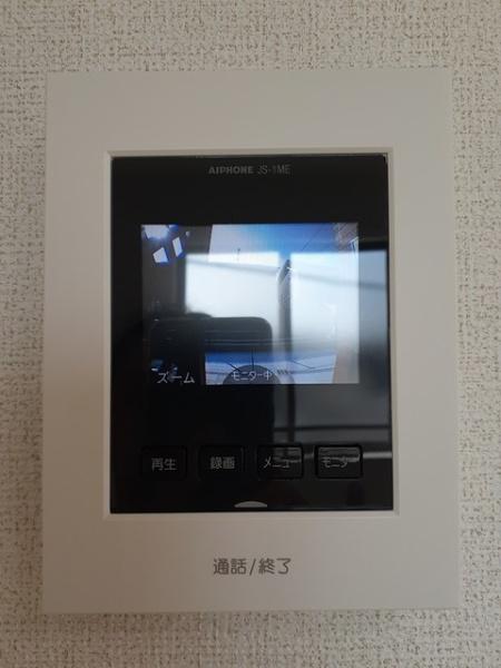 ストロベリーフィールド