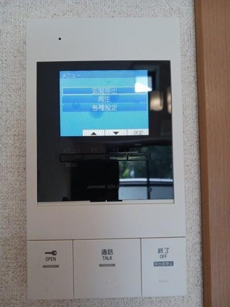 シャンポールＡ