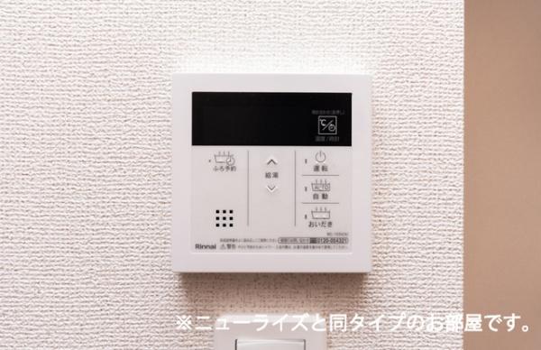 ヒカルサ境港渡町イースト