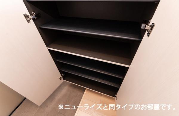 ヒカルサ境港渡町イースト