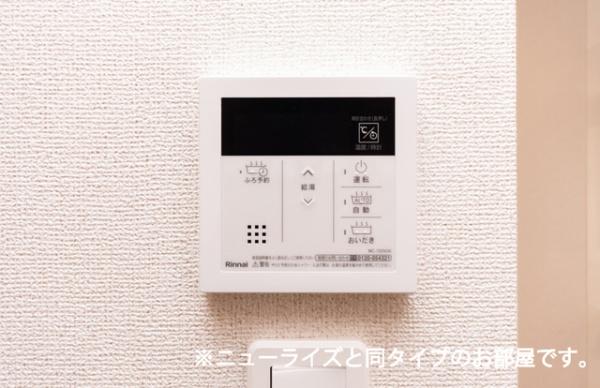 ヒカルサ境港渡町イースト