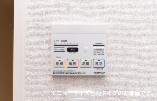ヒカルサ境港渡町イースト