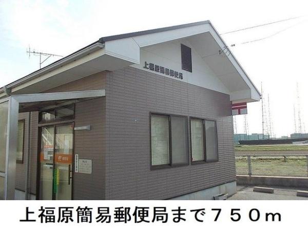 プレッソ　エテルノ