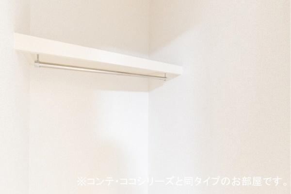 メゾン・デュ・レ