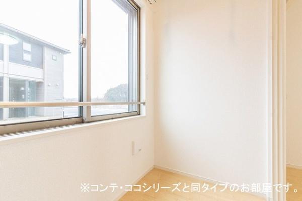 メゾン・デュ・レ