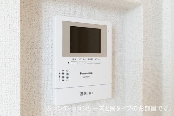 メゾン・デュ・レ