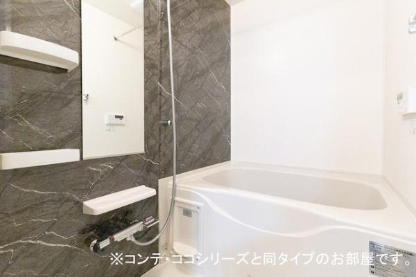 メゾン・デュ・レ