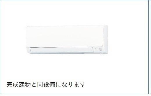 アースメゾン