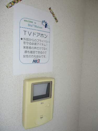 コンフォートヴィラ　Ａ棟