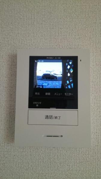 コンフィアンス２