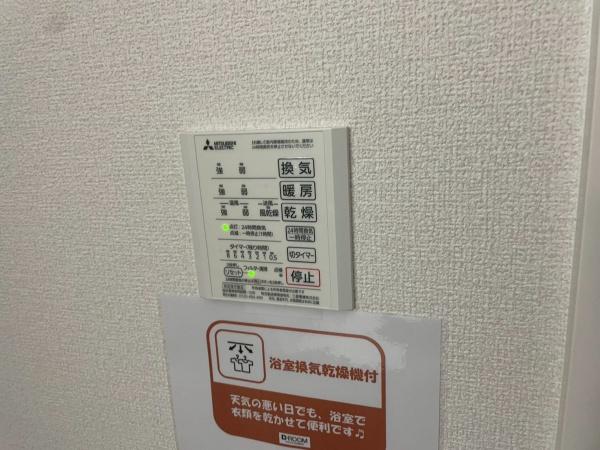 リバーポートSei２
