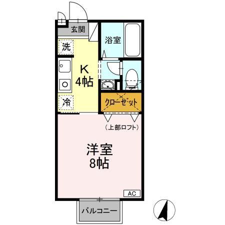 ヴァン