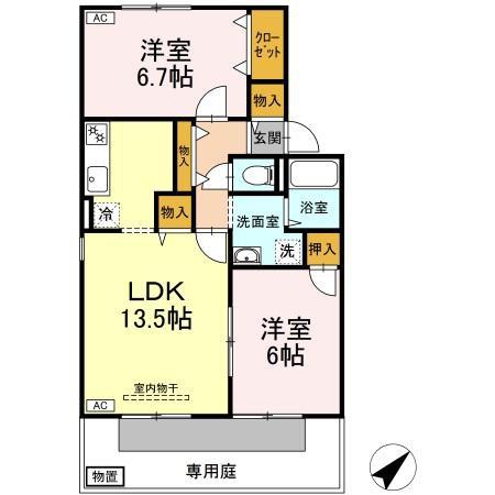 ヴィラ西福原　Ｃ棟