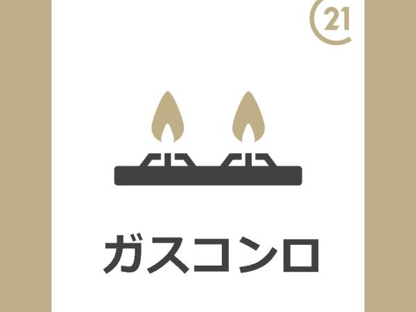プリムローズ３　B棟