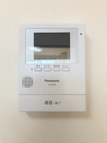 プログレス　A棟