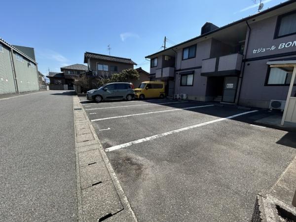 セジュールBON