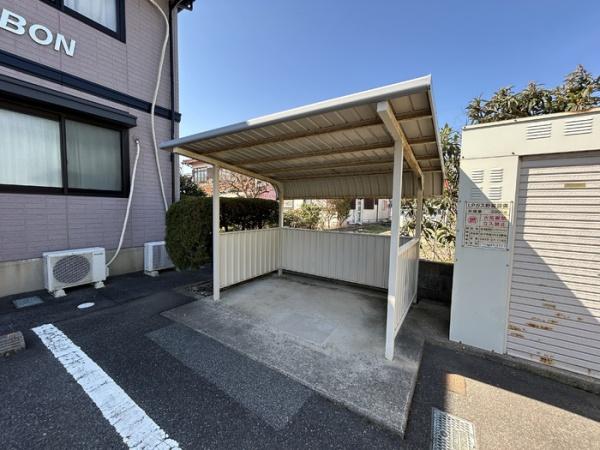 セジュールBON
