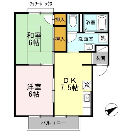 セジュールアンヌ　C棟
