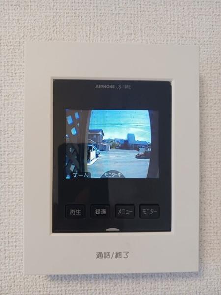 フレーシア４