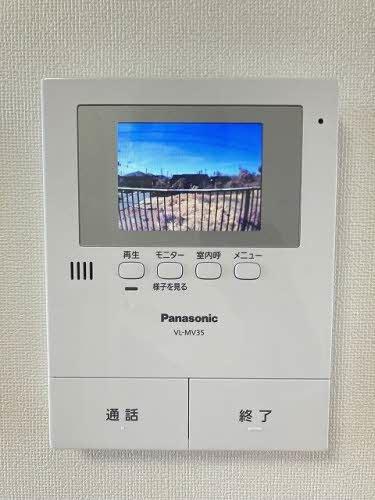 ラフォーレアダチ