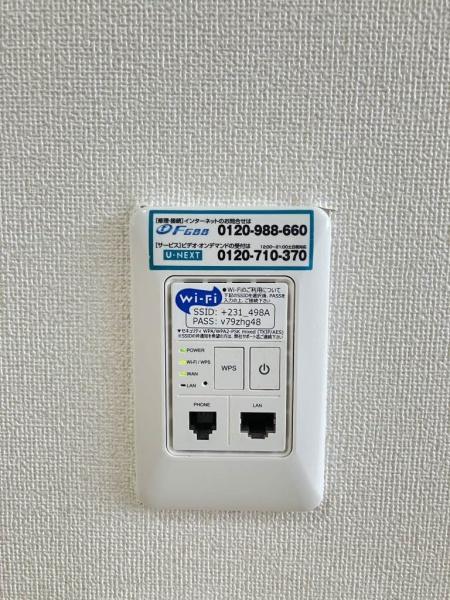 ヴィラーチェ