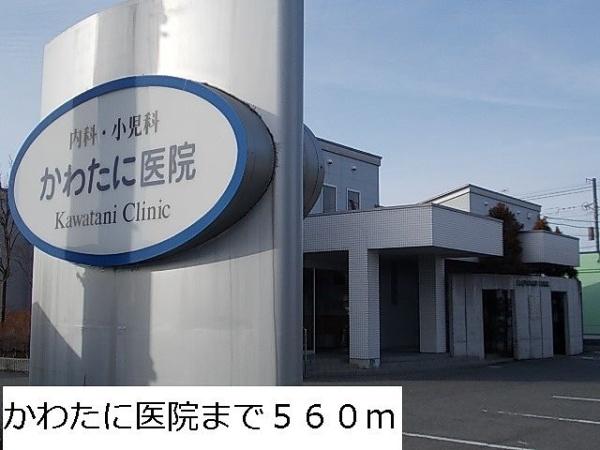セレーノ・Ａ