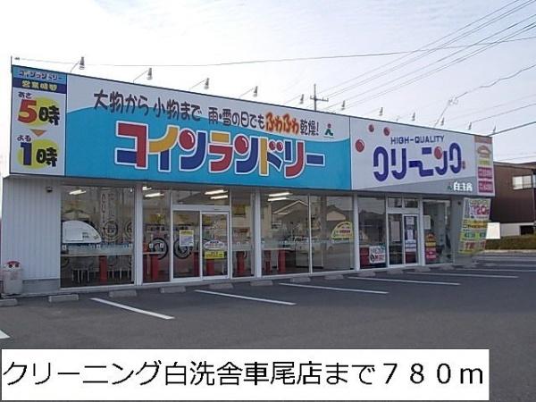 セレーノ・Ａ