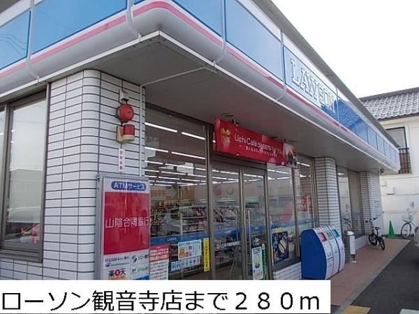 セレーノ・Ａ