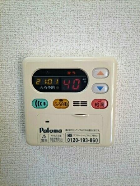 サンパティオ１