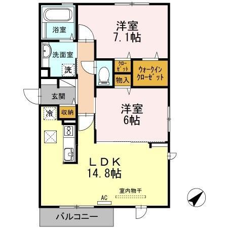 アヴニール西福原
