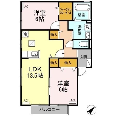 セジュールメゾン