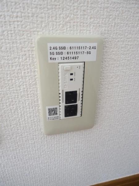 セジュールメゾン