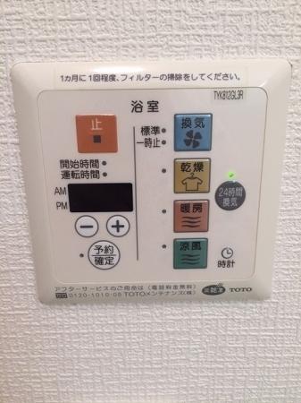エクセレンス