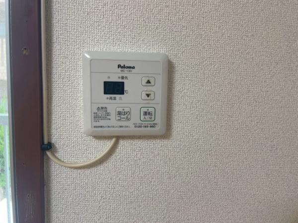 住吉中央マンション