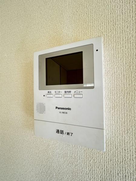 グランドール三柳１