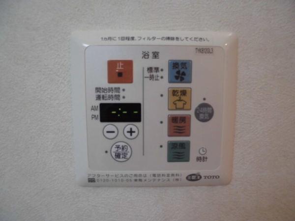レセンテＧ・Ｔ