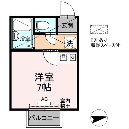 ベルトピア岩倉