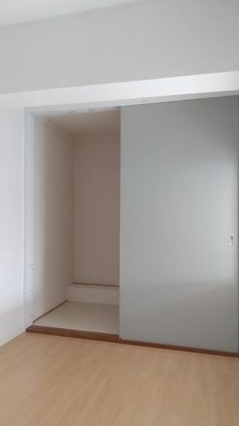 ベルトピア岩倉
