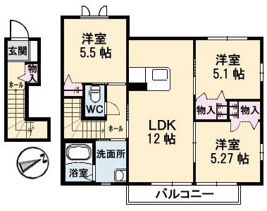 シャーメゾン白樺