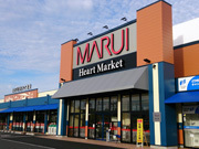 シャーメゾン白樺(マルイ両三柳店)