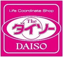 シャーメゾン白樺(ザ・ダイソー米子米原店)