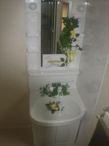 シャーメゾン白樺