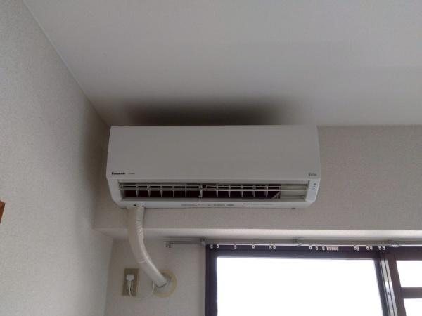 フロレアールコトブキ米子