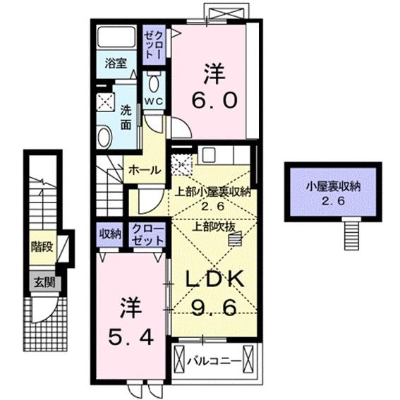 米子市旗ヶ崎６丁目のアパート