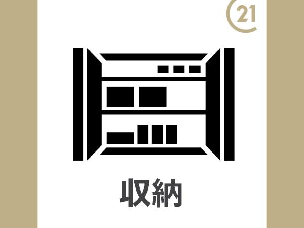 ピアコートC
