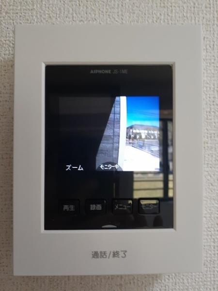 シータ・ガーデン